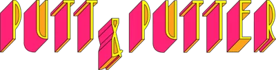 Putt & Putter
