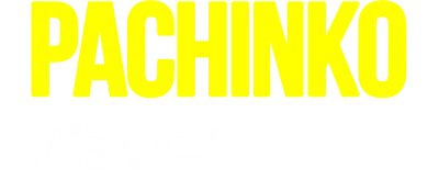 Pachinko