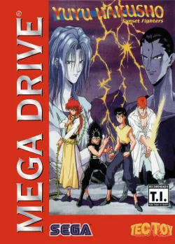 Yu Yu Hakusho: Makyo Toitsusen