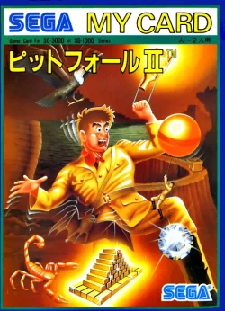 Pitfall II: Lost Caverns